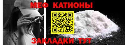 бошки Славгород
