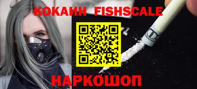 сатива Славянск-на-Кубани