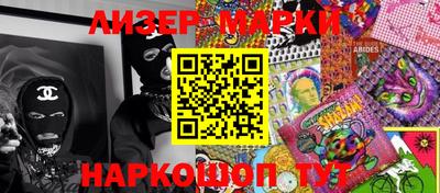 бошки Славгород
