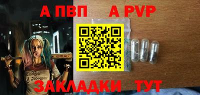 бошки Славгород