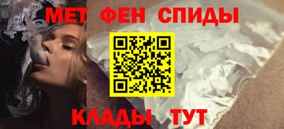 бошки Славгород
