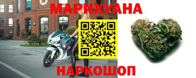 бошки Славгород
