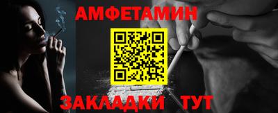 бошки Славгород