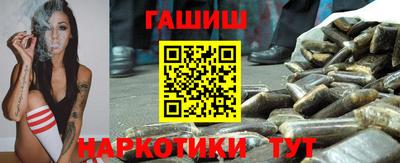 бошки Славгород